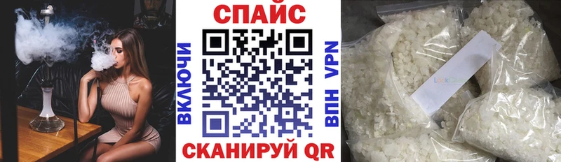 Купить закладки Ленинск БУТИРАТ вода