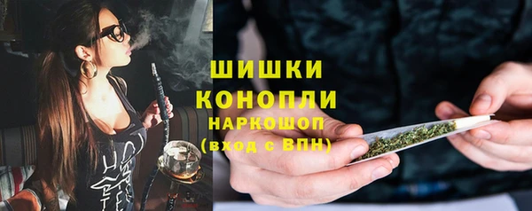 кокаин колумбия Верея