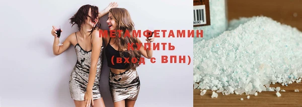 apvp Бородино