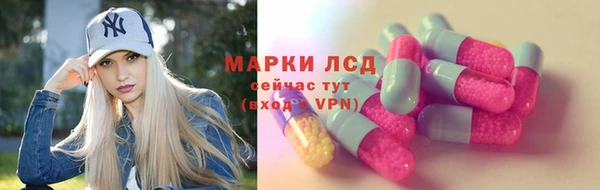 скорость mdpv Бугульма