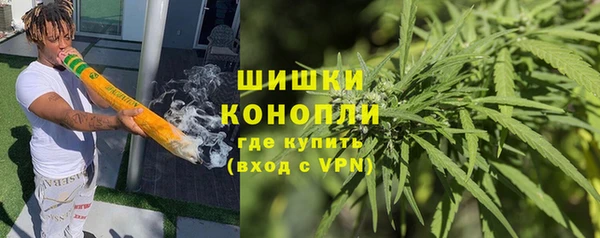 скорость mdpv Бугульма