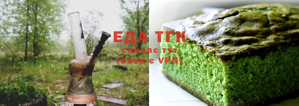 apvp Бородино